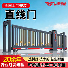 늄Ӷλ��T��I���S��˾�X�Ͻ�ֱ���Tƽ�ƴ��T�ֶ�������λ��T