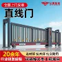 电动智能平移分段直线门