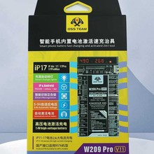 苹果手机电池6S-17PROMAX三星小米手机电池激活板 充电板 测试板