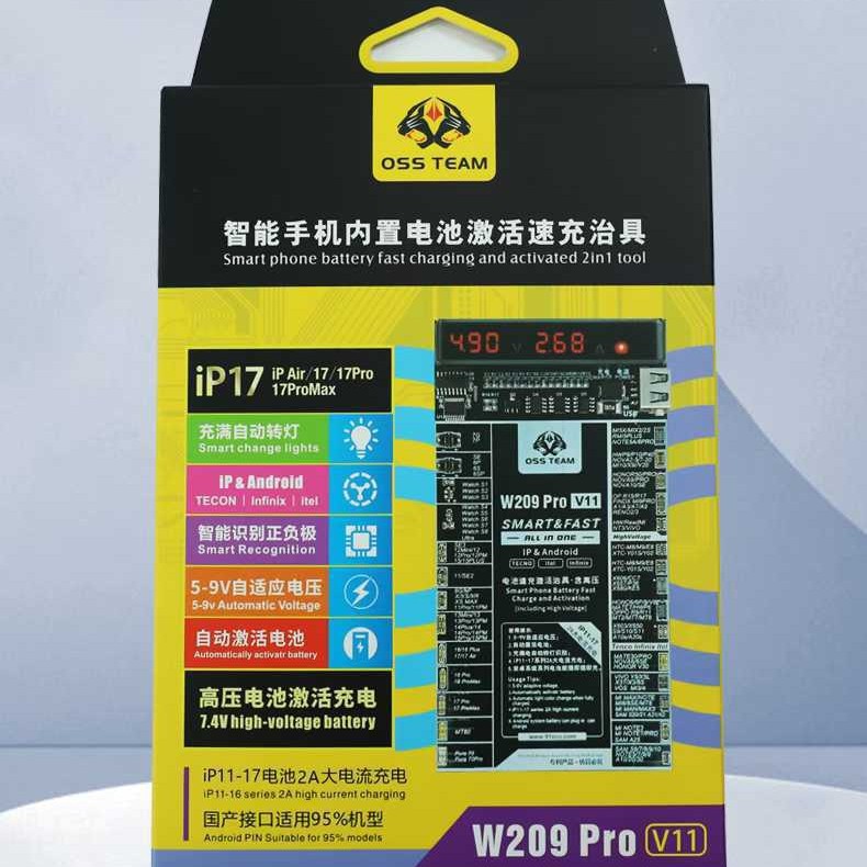 苹果手机电池6S-17PROMAX三星小米手机电池激活板 充电板 测试板