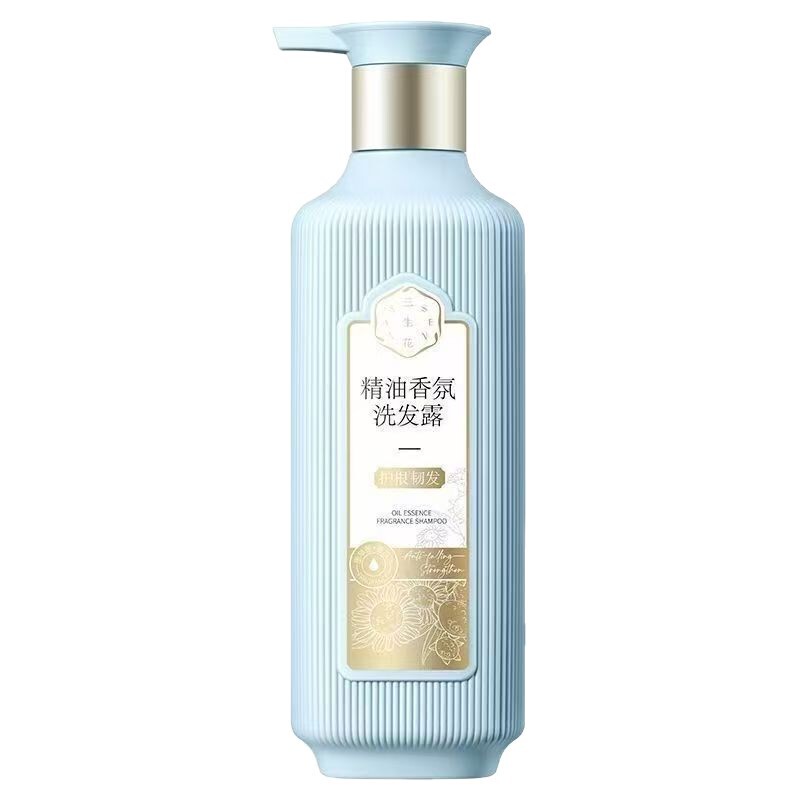 三生花精油香氛洗发水护发素留香去屑柔顺止痒清爽控油护根韧发|undefined