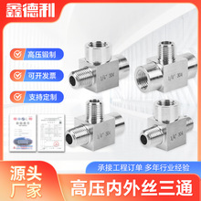 304���P䓸߉��Ƚz��z��ͨ����׃����ͨȼ��ˮ�ܼӺ���ͨ4��6��