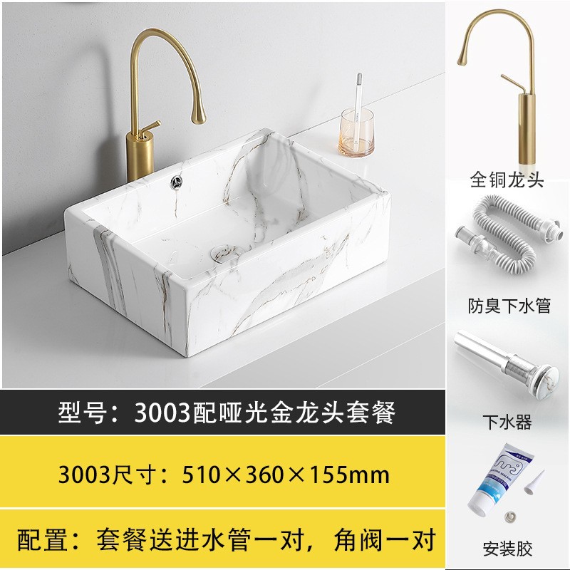 Lavabo de cerámica con diseño de mármol, lavabo para proyectos de baño, exclusivamente para suministro transfronterizo, lavabo Tengxiang. image 26