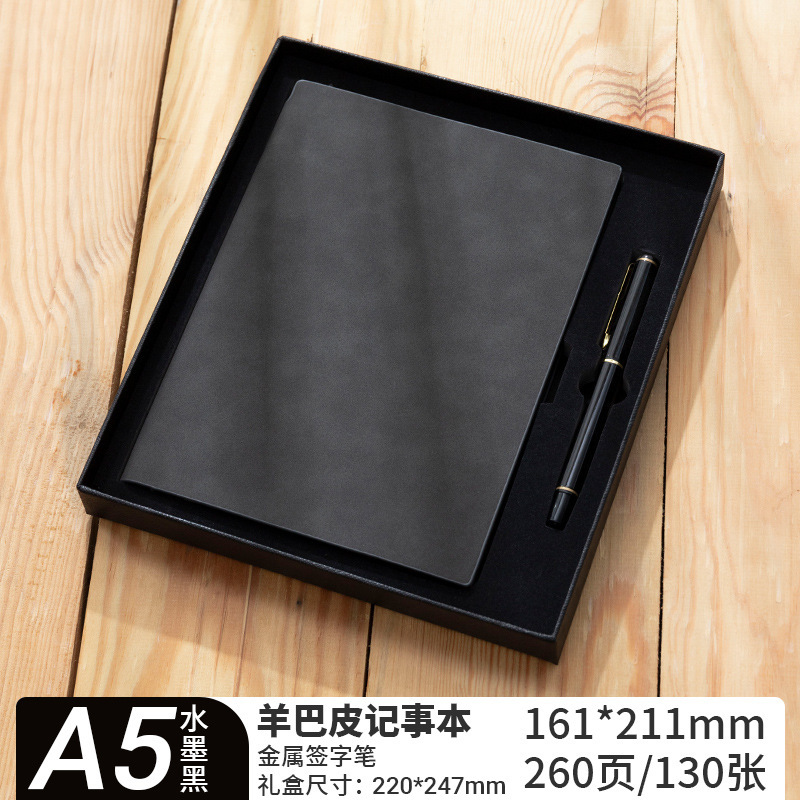 a5加厚羊巴皮笔记本可印logo商务办公记事本公司活动纪念品|undefined