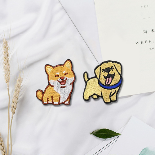 Computer embroidered cute cartoon puppy embroidered cloth patch, down jacket patch patch, wholesale DIY clothing accessories patch