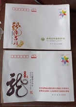 �]�Y�⎧��ַ�]��2.4Ԫ240�ּ���ȫ��ͨ��