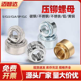 ̼���{�\���T��ĸS/CLS/SP/CLC/CLA�k���S���S�~���P䓉��T��ĸ