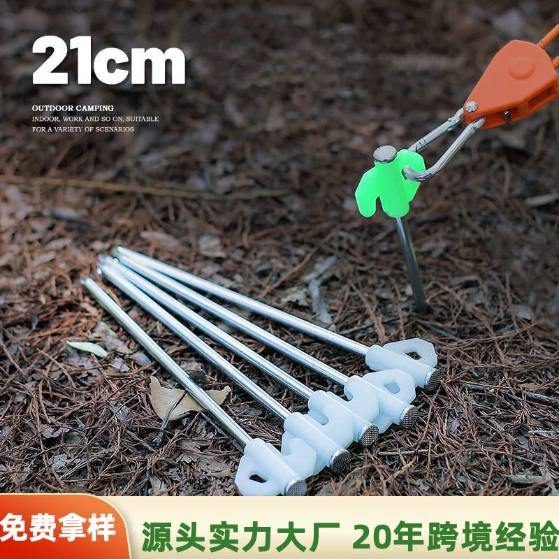 Ветрозащитные крепления для тента и палатки, регулируемые заземляющие колышки для кемпинга на открытом воздухе от фабрики поставок для внешней торговли