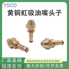 ȼ���C����S�~���������^��ȼ�͚��ϼ״����ﴼ�͇��^�tɫ�zȦ