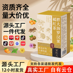 ������ͬ��ִ��_�h���ټt��șʳͬԴ�B������120g�ﶬ�ȴ��l