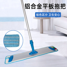 �X�Ͻ�ƽ���ϰѾƵ���õذ�m��ճ��ʽ��Q�^�tԺ�����ϰ��ϲ�