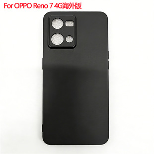 �m���OPPO Reno7 4G ������֙C�����o��ĥɰ�������ز�TPU
