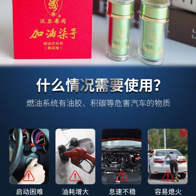 Motor gasoline additive Modifier Upgraded Diesel Gasoline