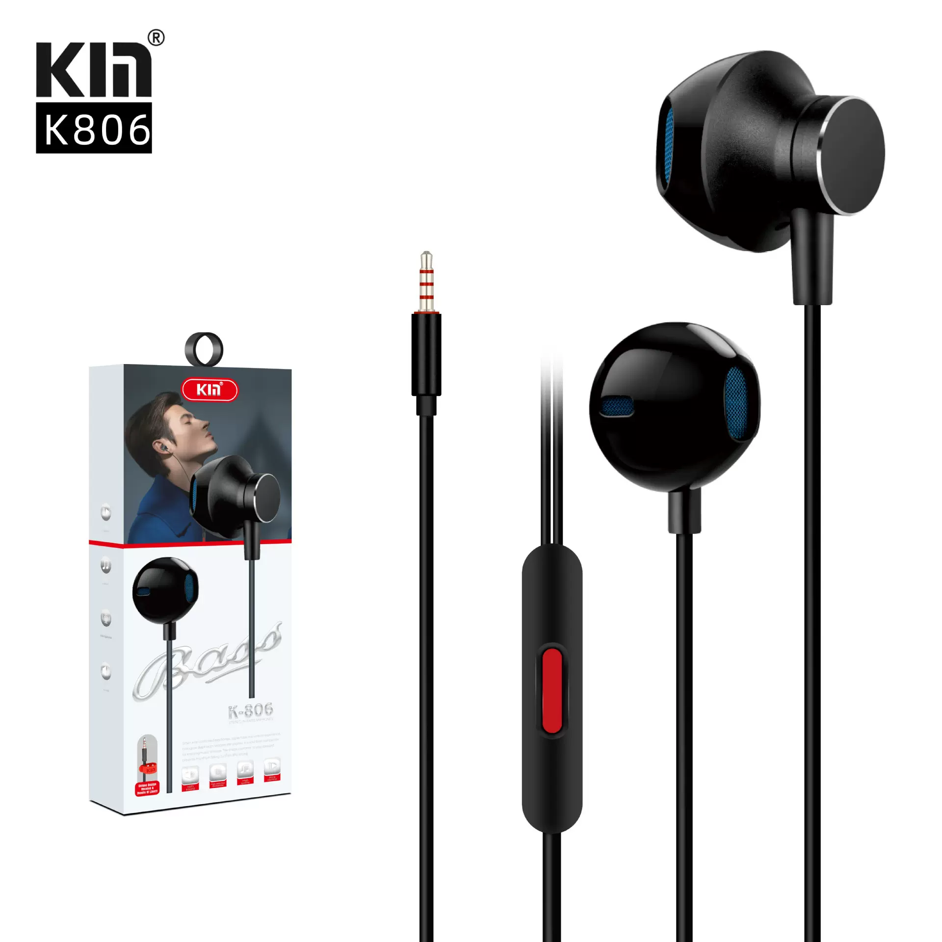 KM/K806安卓手机耳机带麦通话有线耳机3.5mm重低音入耳式线控耳塞