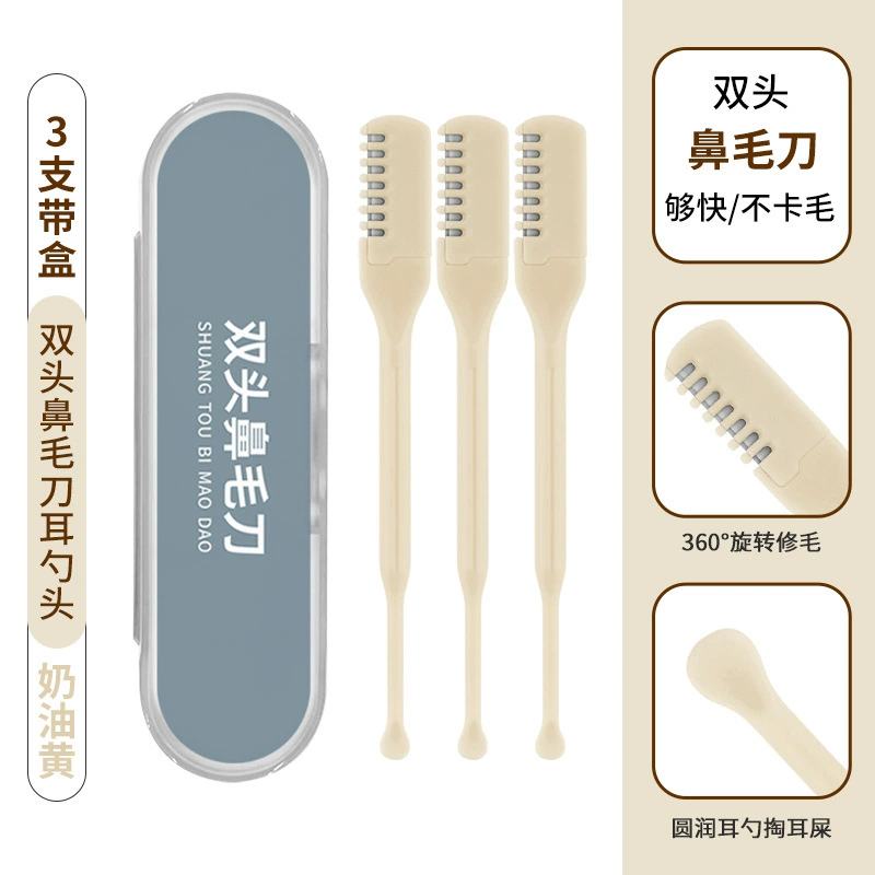 Trimmer, hygienic ear picking for nose