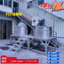 㾫 zҺw黯 늼ӟ᲻P䓷S