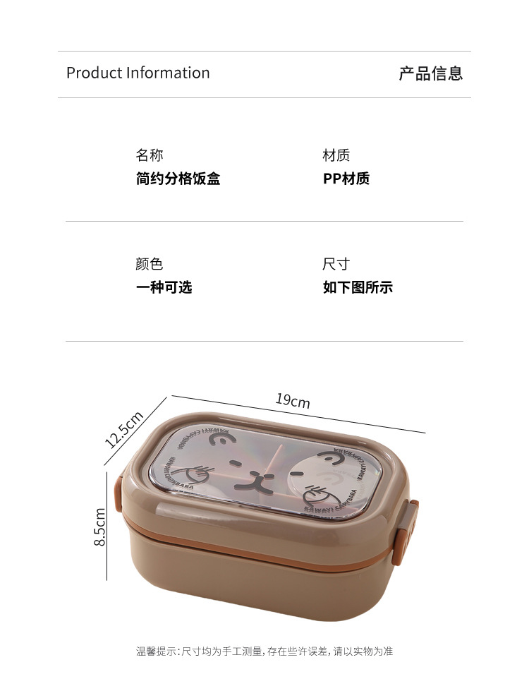 详情 (10).jpg