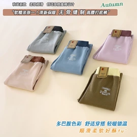 童裤;童套装;普通外套