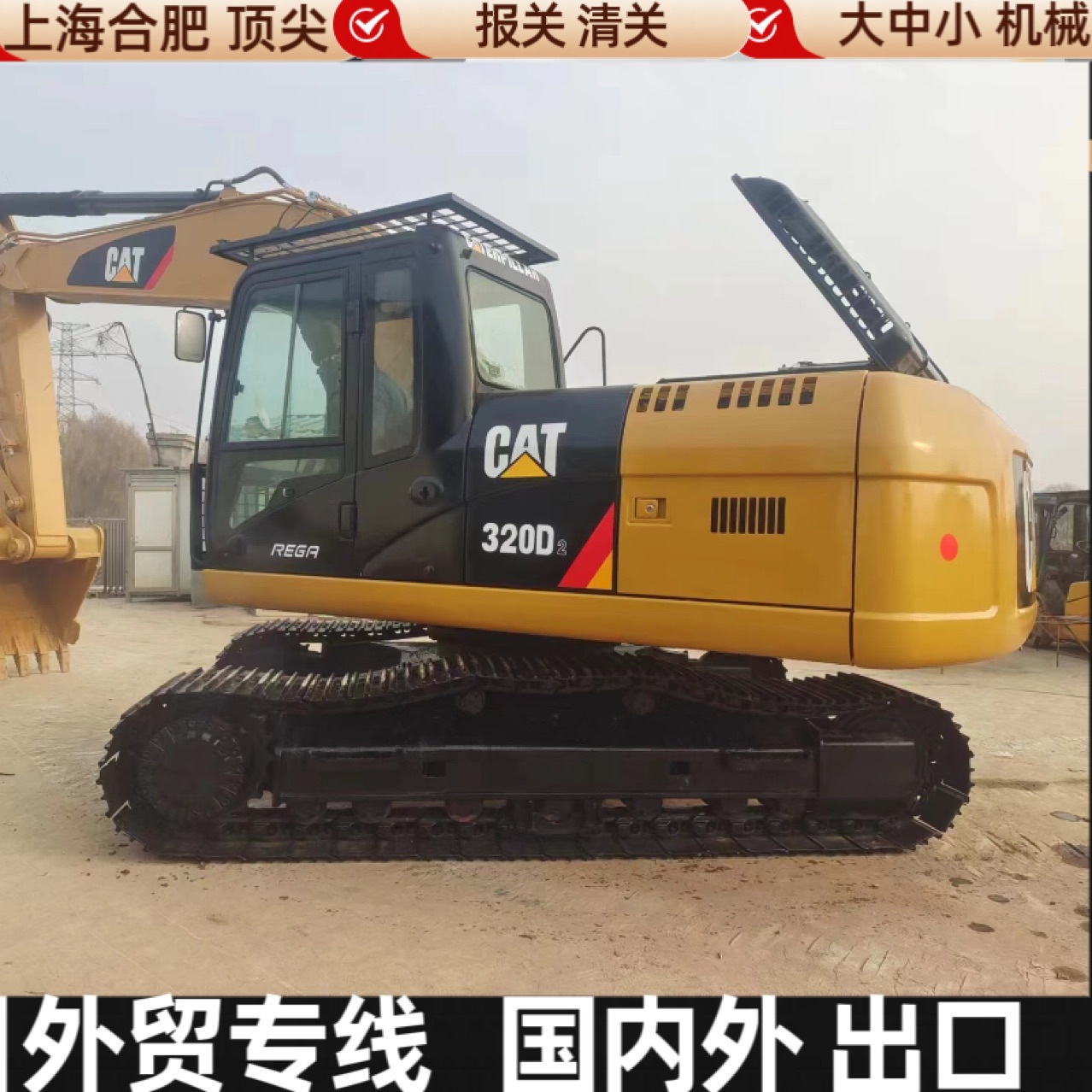 Exportación de excavadoras CAT320 CAT323 CAT325 CAT330 CAT336