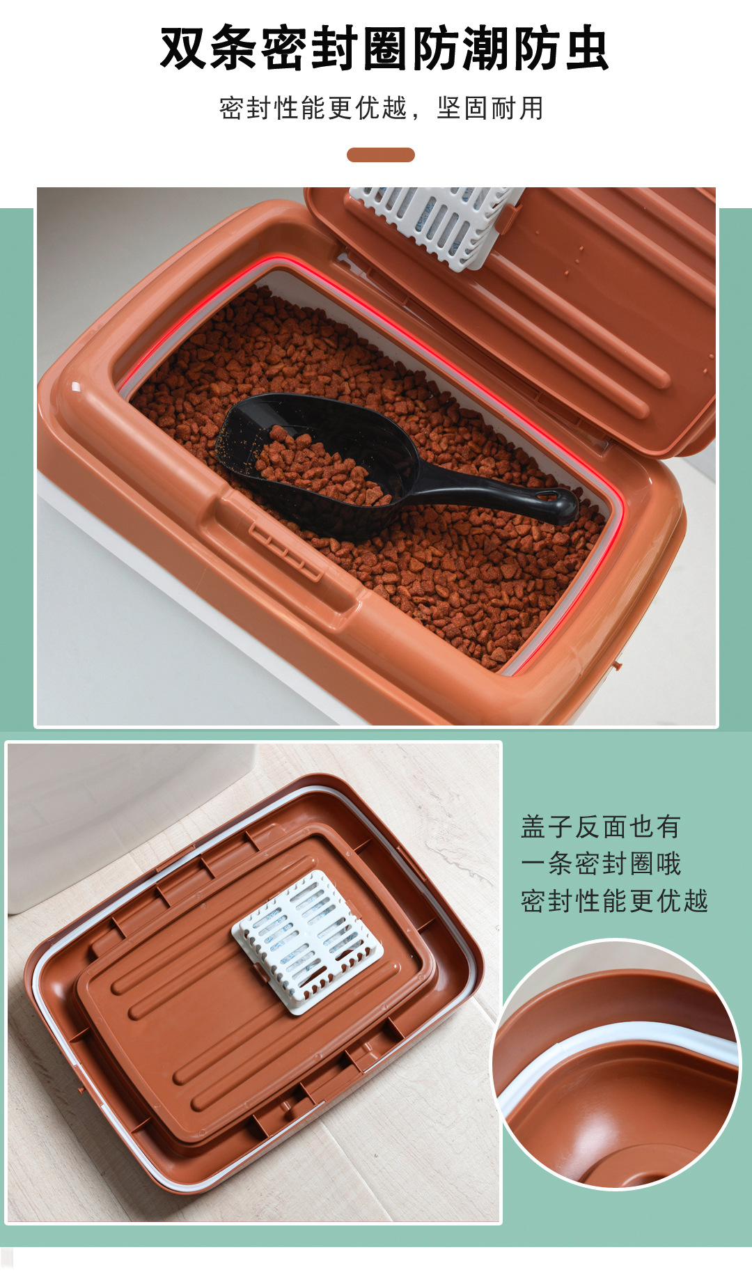 详情6