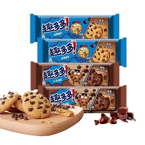 Mixed-flavor Quduo Chocolate Cookie, Crispy Cookie Snack – Casual Treats Available for Wholesale at Supermarkets