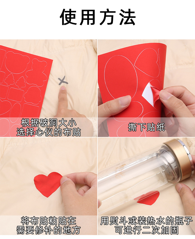 详情_04.jpg