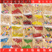 һ����ˮ��������ˇ�g�����Ǻ��J�uβ�ƺ��P�����������