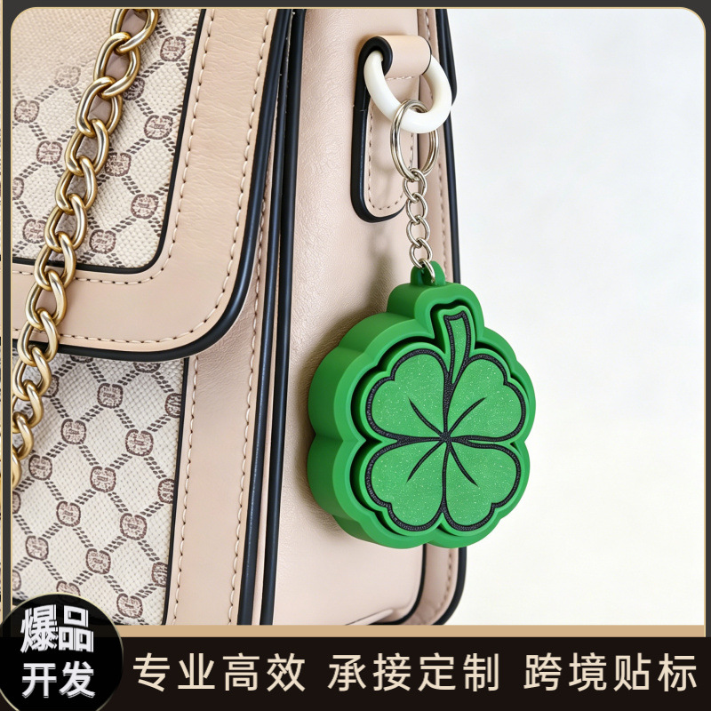 跨境爆品3d打印清新治愈系玩具四叶草香薰按压解压钥匙扣厂家直供