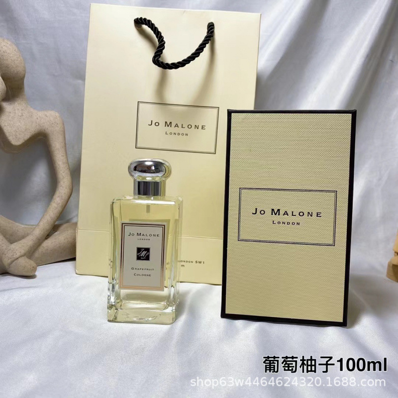 JoMalone祖马龙蓝风铃香水100ml英国橡树与榛果乌木与佛手柑持久|undefined