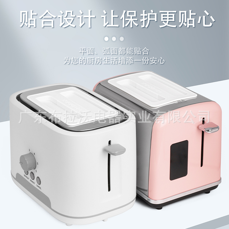 Toaster de punto caliente transfronterizo, tapón antipolvo, tostador, tostador, tapón antipolvo, máquina de desayuno, parrilla