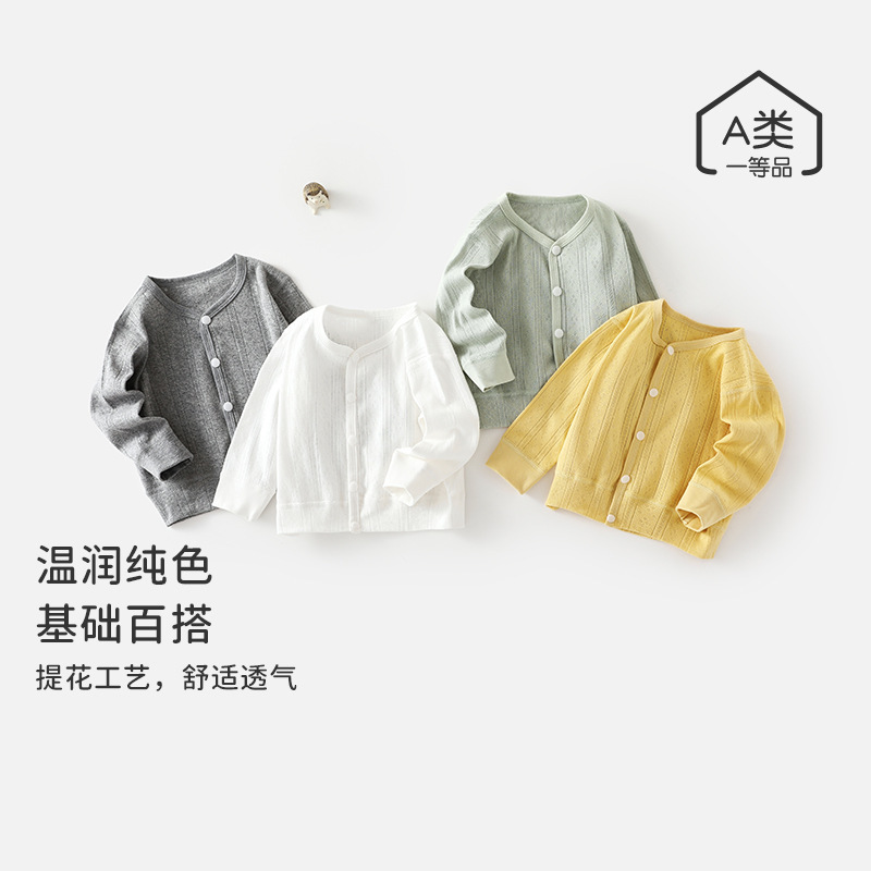 Baby Summer Style Pure Cotton Long-Sleeved Jacket, Infant Elastic Striped Cardigan, Men's and Women's Outdoor Tops