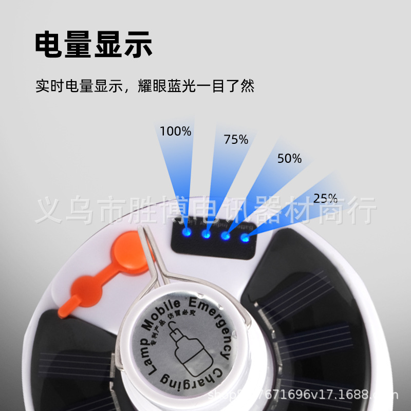 Lámpara solar lámpara de lámpara de mercado nocturno lámpara LED recargable de emergencia iluminación móvil camping lámpara portátil