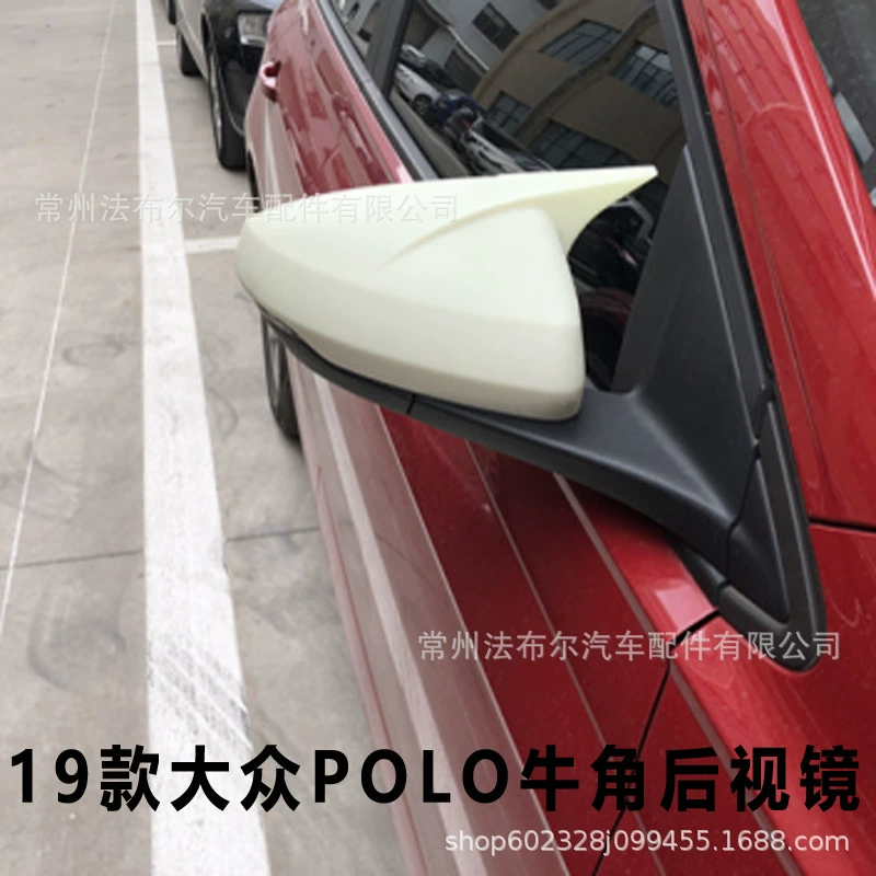 Подходит для 19 Volkswagen POLO bull Horn зеркало заднего вида модифицированное зеркало заднего вида POLO крышка украшения зеркало заднего вида