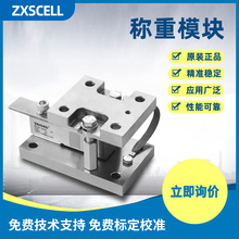 �����п�����SWB TS�Ͻ���o�d�Q��ģ�K �����B�Ӽ� ֧����˨