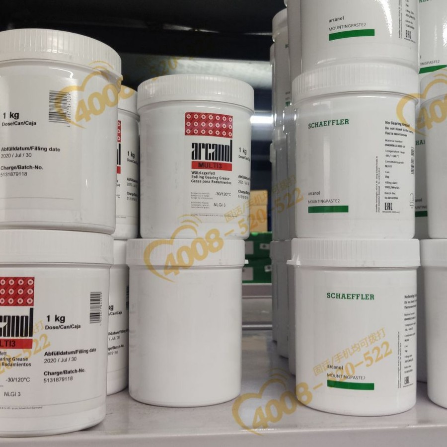 德国舍弗勒FAG ARCANOL FOOD2食品级润滑脂一级代理商现货供应