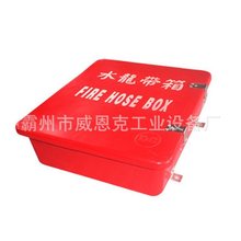 ���ò����ˮ�������������ˮ�ܼӺ������yˮ���P���b����