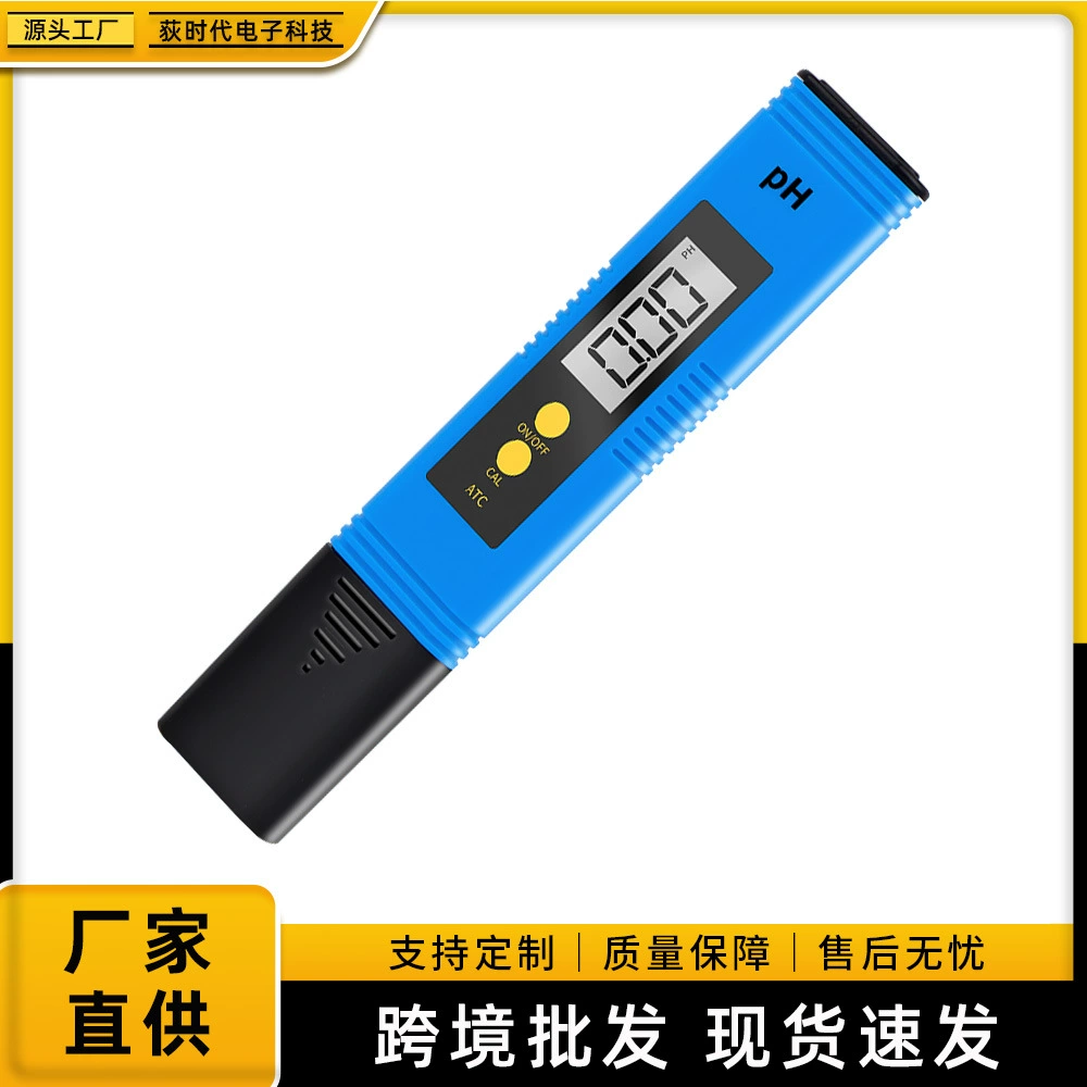 Высокоточный тестер с цифровым дисплеем для аквариума Ph удобный прибор для проверки качества голубой воды PH02