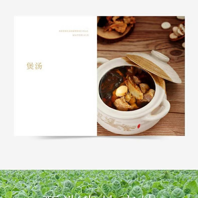 Prepared Rehmannia Root Shu Di Huang 500g Nine Times Steamed Dried Herb for Tea and Decoction key features