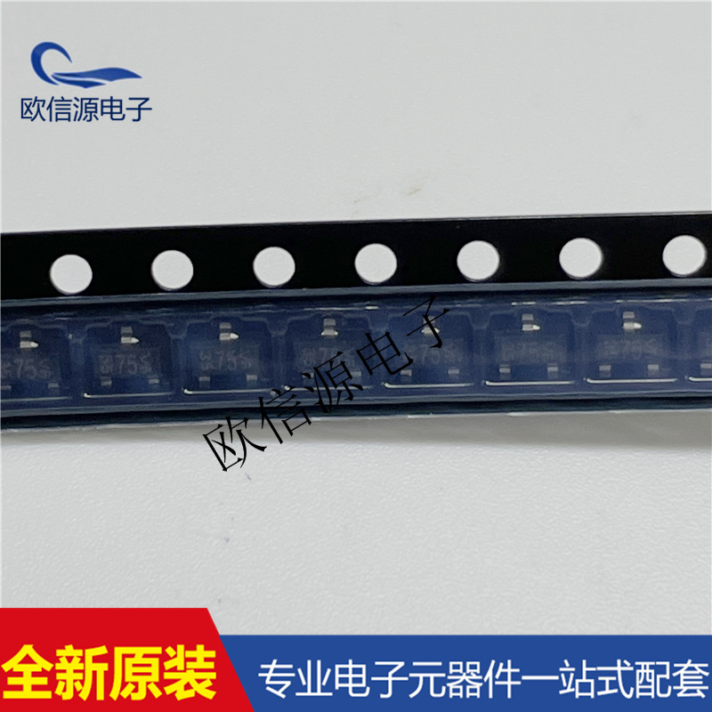 BAS70-05-V-GS08   SOT23  丝印75x 肖特基二极管全新原装现货