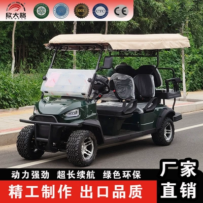 5-Year Warranty, Electric Sightseeing Car, Elektrikli qolf avtomobilləri - six-seater-golf