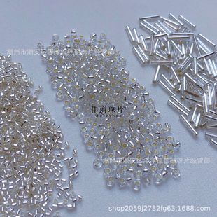 ���yɫ����ϵ��ȫ�� ���� ���� ɢ���ֹ�diy�Ʒ�ֿp���b�o�ϲ���