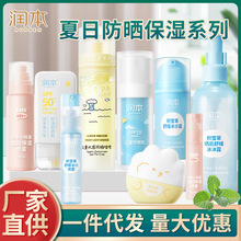 ������ͯ����˪��ͯ����ଌ����냺���÷����鱣����x���⾀