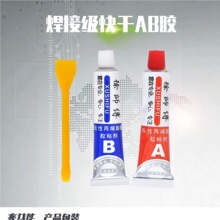 �f���zˮAB�zˮ����ճ�τ�ճ�����Fľ�^�����͸ߜؿ�ɘ�֬����