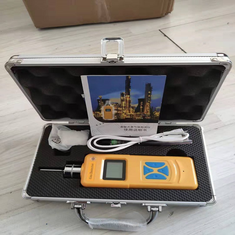 便携式挥发性气体VOC检测仪  有机物检测仪 型号：HAD-VOC1