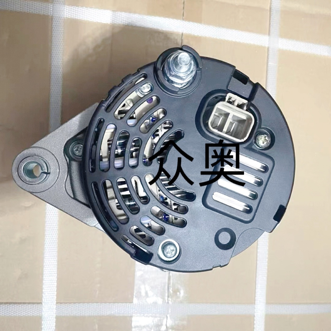 Alternator 6678205 for Bobcat S300 S330 S450 S510 S530 S550 Skid Steer Loader