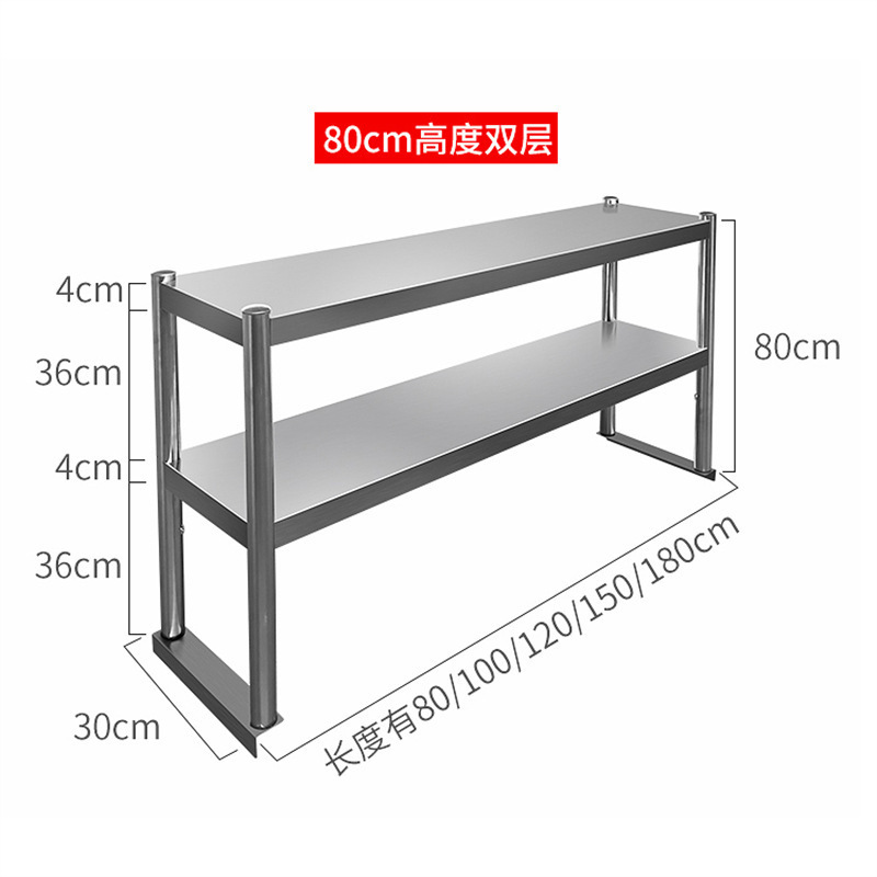 두꺼워진 길이 60cm 너비 30cm 높이 4kg 레이어 간격 조절 가능
