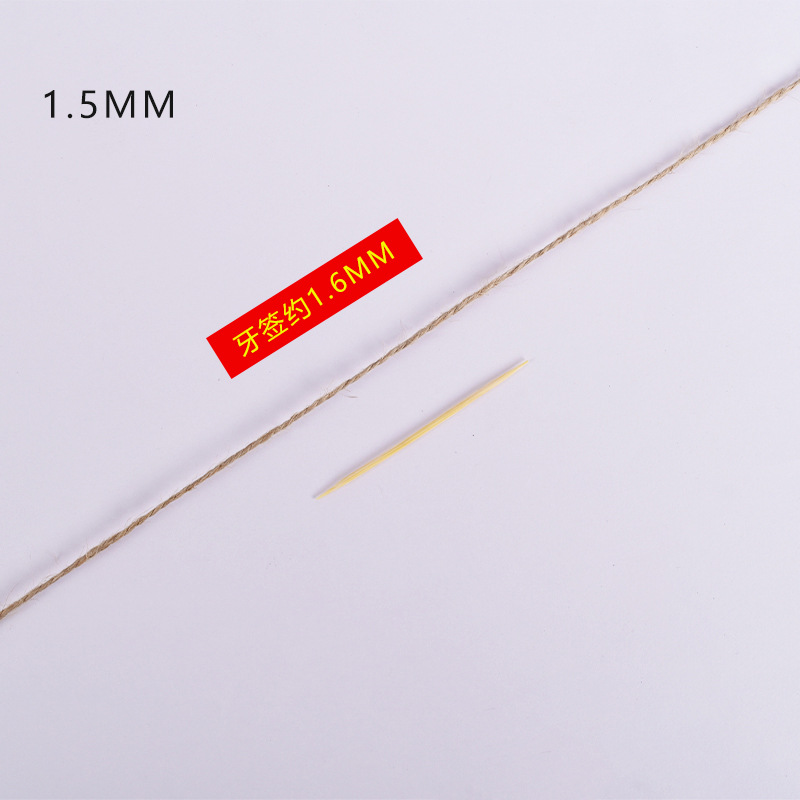 직경 1.5mm 200 m