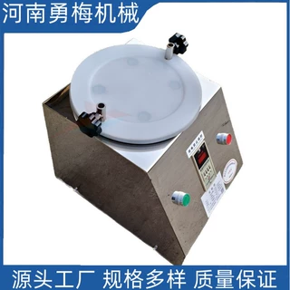 300标准振动筛机 可定时自动关机 试验筛筛框筛盖小型电动振筛机