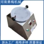 定时电动标准300振动筛机