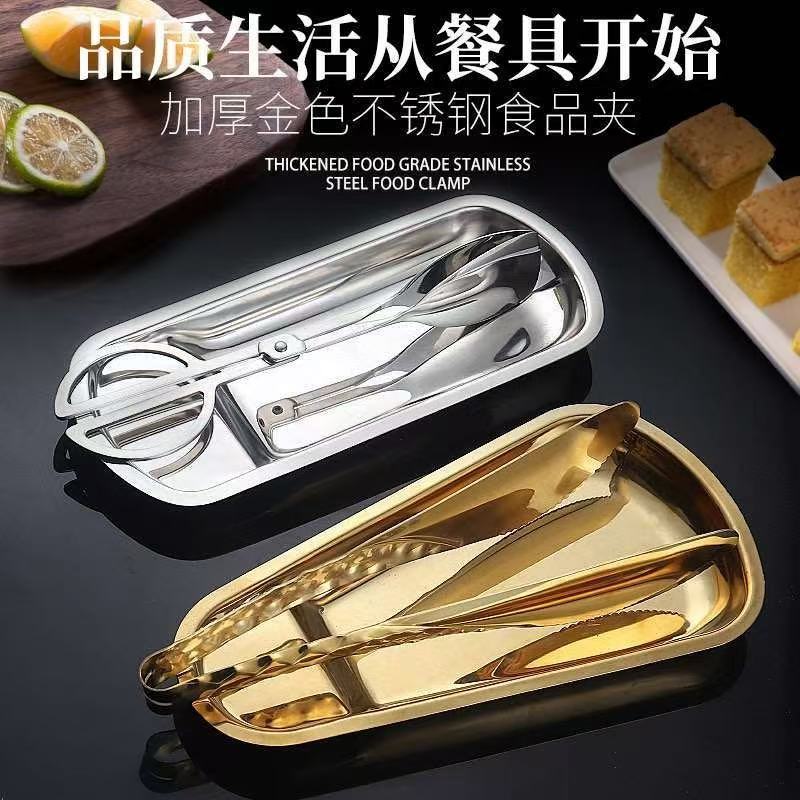 Buffet Clip Tray Tableware Holder 304 Stainless Steel Fan-Shaped Tray for Restaurant Hot Pot Shop Square Plate Holder Buffet Clip Tray Tableware Holder 304 Stainless Steel Fan-Shaped Tray for Restaurant Hot Pot Shop Square Plate Holder